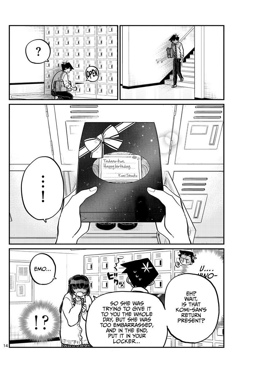 Komi Can’t Communicate, Chapter 259 image 14